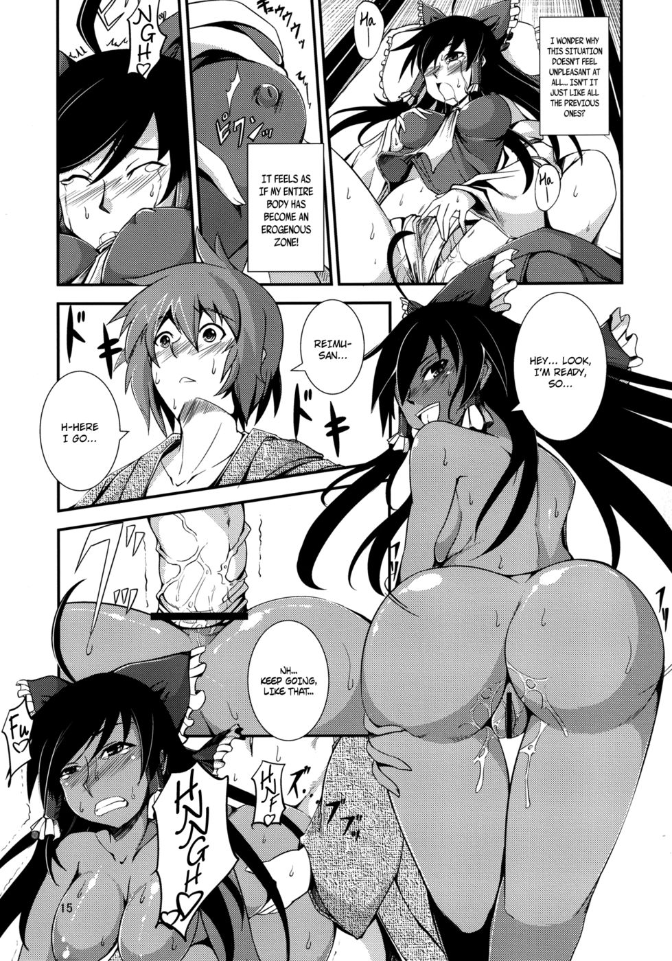 Hentai Manga Comic-The Incident of the Black Shrine Maiden-Chapter 2-15